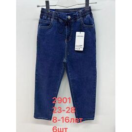 Джинси дитячі на хлопчика 2901 blue р.23-28 "Lihong" недорого оптом від прямого постачальника