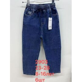 Джинси дитячі на хлопчика 2903 blue р.23-28 "Lihong" недорого оптом від прямого постачальника