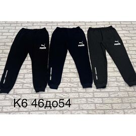 Фотография Штаны спортивные мужские K6 black р.46-54 "Faraon" недорого оптом от прямого поставщика