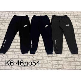 Фотография Штаны спортивные мужские K6N navy-white р.46-54 "Faraon" недорого оптом от прямого поставщика