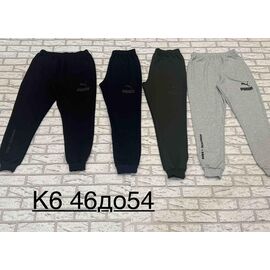 Фотография Штаны спортивные мужские K6P black р.46-54 "Faraon" недорого оптом от прямого поставщика