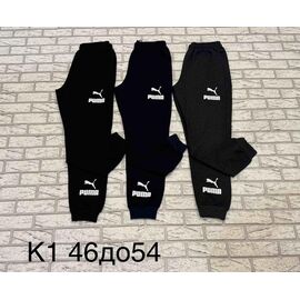 Фотография Штаны спортивные мужские K1 navy р.46-54 "Faraon" недорого оптом от прямого поставщика