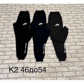 Фотография Штаны спортивные мужские K2NK black р.46-54 "Faraon" недорого оптом от прямого поставщика