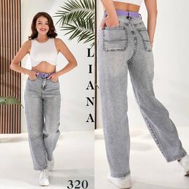 Джинси жіночі 320 grey р.25-30 "Beki" недорого оптом від прямого постачальника