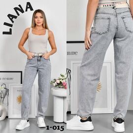 Джинси жіночі 1-015 grey р.25-30 "Beki" недорого оптом від прямого постачальника