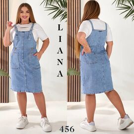 Фотография Сарафан женский 456 l.blue р.2XL-7XL "Beki" недорого оптом от прямого поставщика
