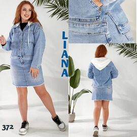 Фотография Куртка женская демисезонная 372 l.blue р.L-5XL "Beki" недорого оптом от прямого поставщика