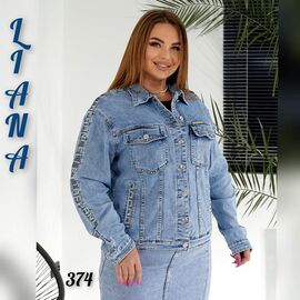 Фотография Куртка женская демисезонная 374 l.blue р.2XL-7XL "Beki" недорого оптом от прямого поставщика