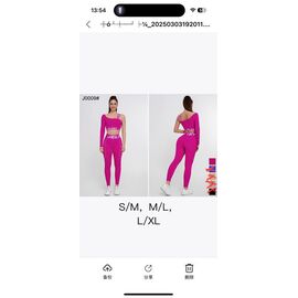 Костюм спортивний жіночий J0009 pink р.S-XL "NewJeans" недорого оптом від прямого постачальника