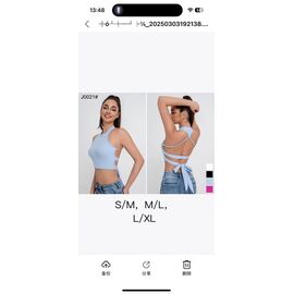 Майка жіноча J0021 l.blue р.S-XL "NewJeans" недорого оптом від прямого постачальника