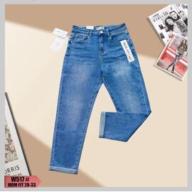 Джинси жіночі W517 blue р.28-33 "NewJeans" недорого оптом від прямого постачальника