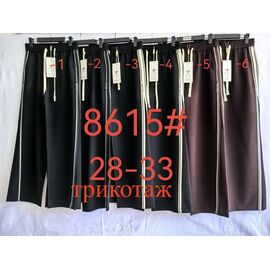 Штани спортивні жіночі 8615-2 black р.28-33 "Fudeyan" недорого оптом від прямого постачальника