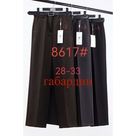 Фотография Брюки женские 8617-3 navy р.28-33 "Fudeyan" недорого оптом от прямого поставщика