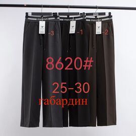 Фотография Брюки женские 8620-3 navy р.25-30 "Fudeyan" недорого оптом от прямого поставщика
