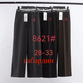 Фотография Штаны женские 8621-3 grey р.28-33 "Fudeyan" недорого оптом от прямого поставщика