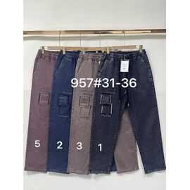 Джинси жіночі 957-3 grey р.31-36 "Fudeyan" недорого оптом від прямого постачальника