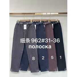 Джинси жіночі 962-1 black р.31-36 "Fudeyan" недорого оптом від прямого постачальника