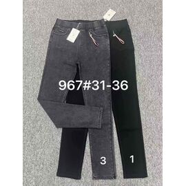 Джинси жіночі 967-1 black р.31-36 "Fudeyan" недорого оптом від прямого постачальника
