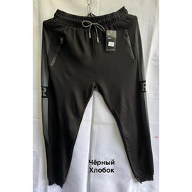 Фотография Штаны спортивные мужские 3009 black р.M-3XL "Faraon" недорого оптом от прямого поставщика