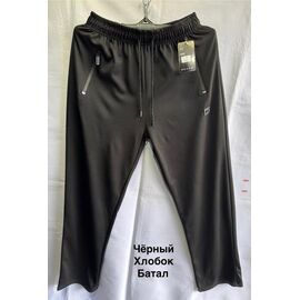 Фотография Штаны спортивные мужские 7025 black р.3XL-7XL "Faraon" недорого оптом от прямого поставщика