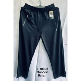 Фотография Штаны спортивные мужские 7025 navy р.3XL-7XL "Faraon" недорого оптом от прямого поставщика