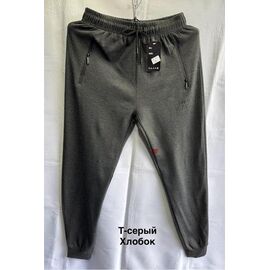 Фотография Штаны спортивные мужские 7057 grey р.M-3XL "Faraon" недорого оптом от прямого поставщика