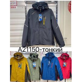 Фотография Ветровка мужская A21150 mint р.M-3XL "Faraon" недорого оптом от прямого поставщика