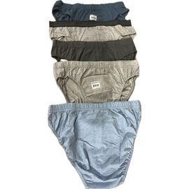 Фотография Трусы мужские 72F1 mix р.2XL "Anibur" недорого оптом от прямого поставщика