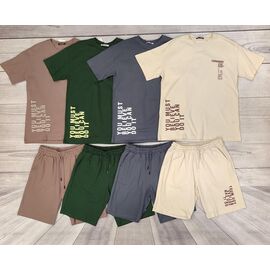 Фотография Костюм мужской 7040 green р.48-56 "Imlion" недорого оптом от прямого поставщика