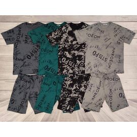 Фотография Костюм мужской 7044 beige р.48-56 "Imlion" недорого оптом от прямого поставщика