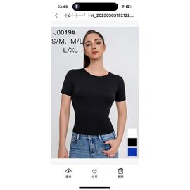 футболка жіноча J0019 black р.S-XL "NewJeans" недорого оптом від прямого постачальника