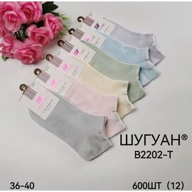 Фотография Носки женские B2202T mix р.36-40 "Redoor" недорого оптом от прямого поставщика