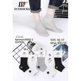 Фотография Носки женские A9302-5 mix р.40-47 "Redoor" недорого оптом от прямого поставщика