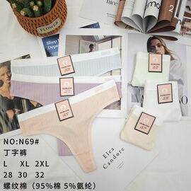 Фотография Трусы женские N69 mix р.L-2XL "Redoor" недорого оптом от прямого поставщика