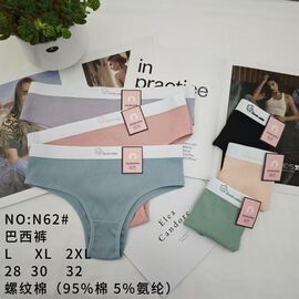 Фотография Трусы женские N62 mix р.L-2XL "Redoor" недорого оптом от прямого поставщика