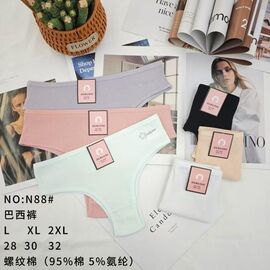 Фотография Трусы женские N88 mix р.L-2XL "Redoor" недорого оптом от прямого поставщика