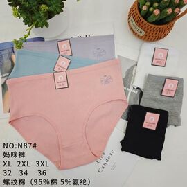 Труси жіночі N87 mix р.XL-3XL "Redoor" недорого оптом від прямого постачальника