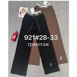Штани спортивні жіночі 921-2 brown р.28-33 "Fudeyan" недорого оптом від прямого постачальника