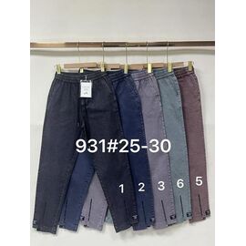 Джинси жіночі 931-5 brown р.25-30 "Fudeyan" недорого оптом від прямого постачальника