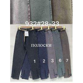 Джинси жіночі 932-6 green р.28-33 "Fudeyan" недорого оптом від прямого постачальника