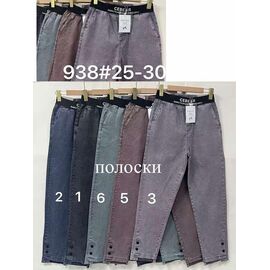 Джинси жіночі 938-1 black р.25-30 "Fudeyan" недорого оптом від прямого постачальника