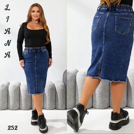 Фотография Юбка женская 252 blue р.30-36 "Beki" недорого оптом от прямого поставщика