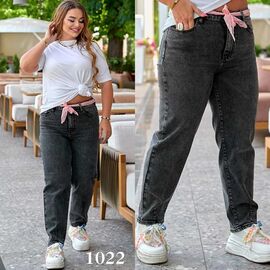 Фотография Джинсы женские 1022 d.grey р.31-38 "Beki" недорого оптом от прямого поставщика