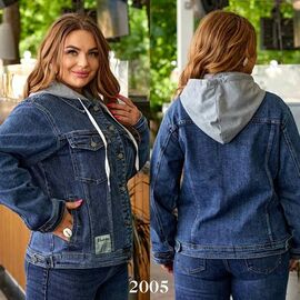 Куртка жіноча демісезонна 2005 blue р.2XL-7XL "Beki" недорого оптом від прямого постачальника