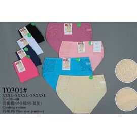 Труси жіночі T0301 mix р.3XL-5XL "Redoor" недорого оптом від прямого постачальника