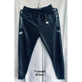 Фотография Штаны спортивные мужские 7122 navy р.M-3XL "Faraon" недорого оптом от прямого поставщика