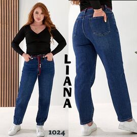 Фотография Джинсы женские 1024 blue р.28-33 "Beki" недорого оптом от прямого поставщика