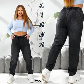 Фотография Джинсы женские 255 grey р.30-36 "Beki" недорого оптом от прямого поставщика