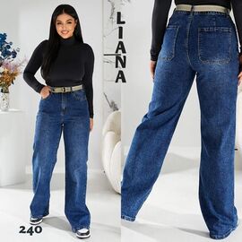 Фотография Джинсы женские 240 blue р.25-30 "Beki" недорого оптом от прямого поставщика