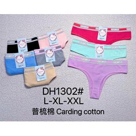 Труси жіночі DH1302 mix р.L-2XL "Redoor" недорого оптом від прямого постачальника